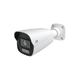 IP Bullet 5MP / POE / 24/7 Color / Advanced videoanalytics / 98ft (30m) White Light / WDR / Micro SD / IP67 / 2.8 mm Lens / Cloud Video Recording / Metal