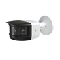 EPCOM ePanoTech XB86-NN-GEN3 | 8MP 180° Panoramic IP Bullet Camera | 4×2MP Lenses | 65ft IR | PoE | IP67 IK10