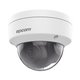 IP Dome 4 Megapixel / 2.8 mm Lens / 40 mts IR EXIR / IP67 / IK10 /  WDR 120 dB / PoE / Video analytics (False Alarm Filter) / Ultra Low Illumination / Audio Input and Output and Alarm